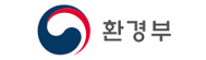 환경부